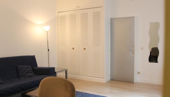 Logement �tudiant Studio &agrave; Paris 07�me arrondissement (75007)