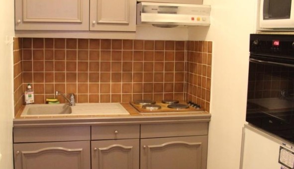 Logement �tudiant Studio &agrave; Paris 07�me arrondissement (75007)