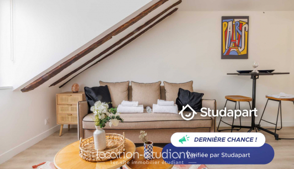 Logement �tudiant Studio &agrave; Paris 07�me arrondissement (75007)