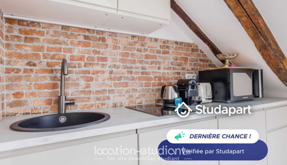 Logement �tudiant Studio &agrave; Paris 07�me arrondissement (75007)