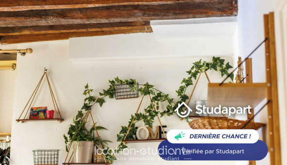 Logement �tudiant Studio &agrave; Paris 07�me arrondissement (75007)