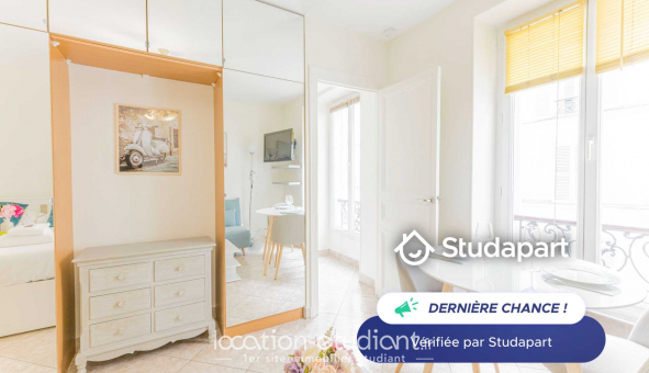 Logement �tudiant Studio &agrave; Paris 07�me arrondissement (75007)