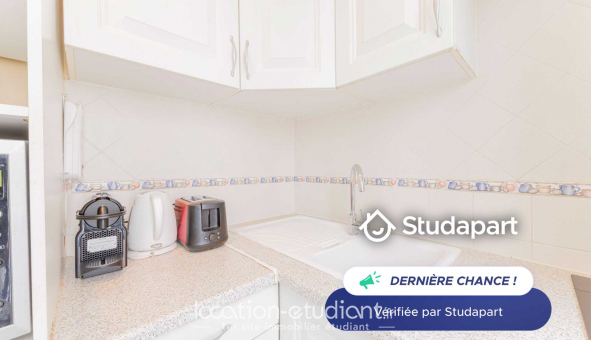 Logement �tudiant Studio &agrave; Paris 07�me arrondissement (75007)