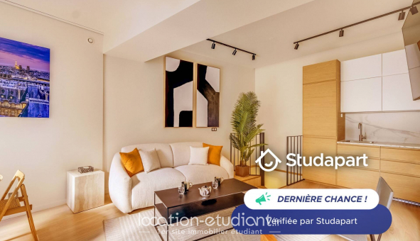 Logement �tudiant Studio &agrave; Paris 07�me arrondissement (75007)
