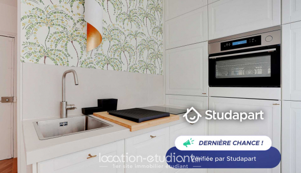 Logement �tudiant Studio &agrave; Paris 07�me arrondissement (75007)
