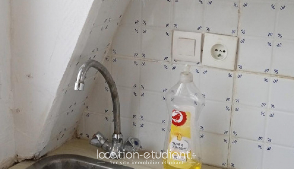 Logement �tudiant Studio &agrave; Paris 07�me arrondissement (75007)