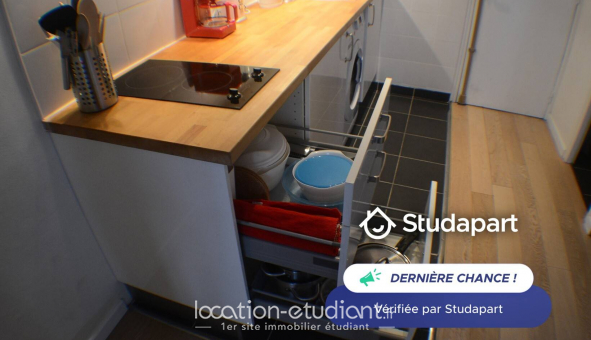 Logement �tudiant Studio &agrave; Paris 07�me arrondissement (75007)