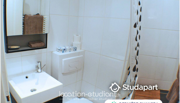 Logement �tudiant Studio &agrave; Paris 07�me arrondissement (75007)