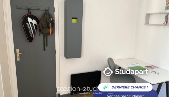 Logement �tudiant Studio &agrave; Paris 07�me arrondissement (75007)