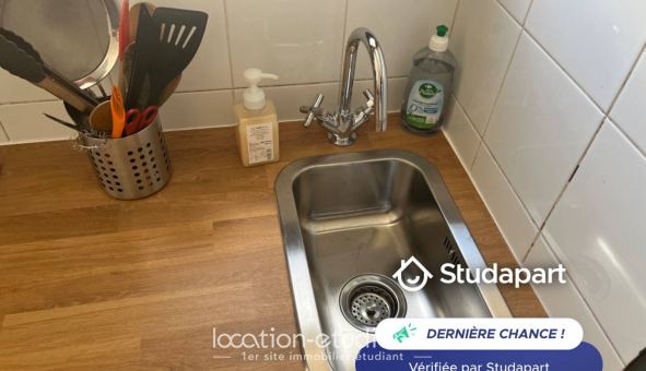 Logement �tudiant Studio &agrave; Paris 07�me arrondissement (75007)