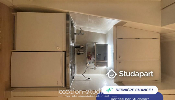 Logement �tudiant Studio &agrave; Paris 07�me arrondissement (75007)