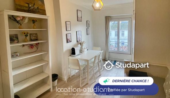 Logement �tudiant Studio &agrave; Paris 07�me arrondissement (75007)