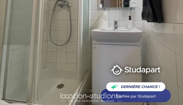 Logement �tudiant Studio &agrave; Paris 07�me arrondissement (75007)