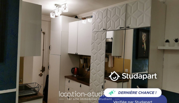 Logement tudiant Studio à Paris 08me arrondissement (75008)