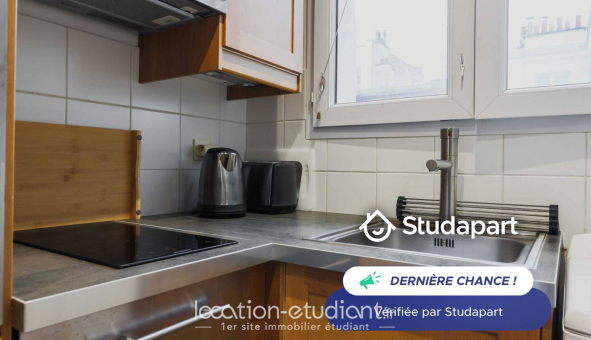 Logement tudiant Studio à Paris 08me arrondissement (75008)