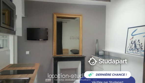 Logement tudiant Location Studio Meublé Paris 08me arrondissement (75008)