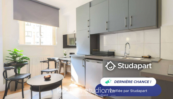 Logement tudiant Studio à Paris 08me arrondissement (75008)