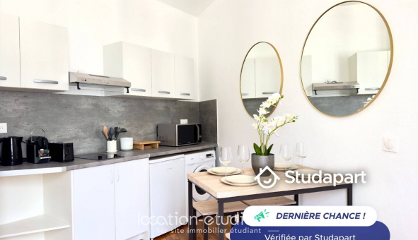 Logement tudiant Studio à Paris 08me arrondissement (75008)