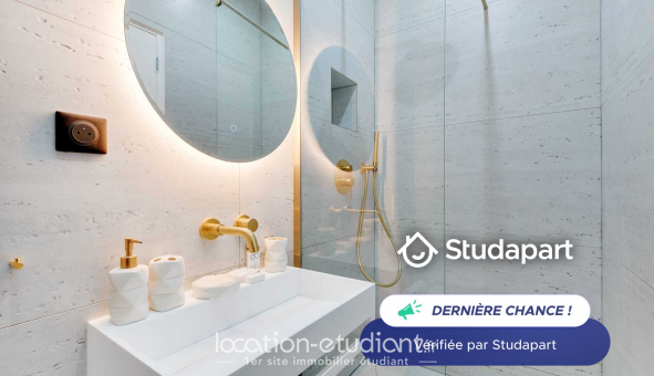 Logement �tudiant Studio &agrave; Paris 08�me arrondissement (75008)
