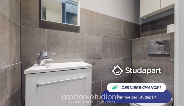 Logement étudiant Studio &agrave; Paris 08ème arrondissement (75008)