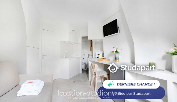 Logement étudiant Studio &agrave; Paris 08ème arrondissement (75008)