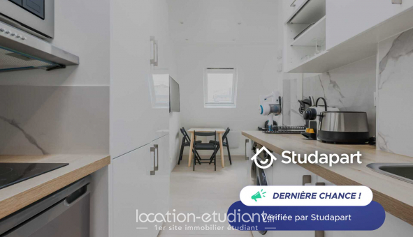 Logement �tudiant Studio &agrave; Paris 08�me arrondissement (75008)