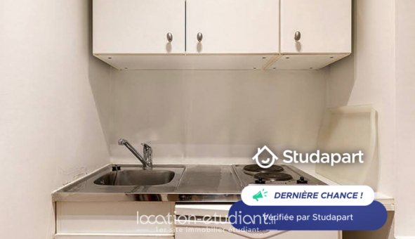 Logement �tudiant Studio &agrave; Paris 08�me arrondissement (75008)