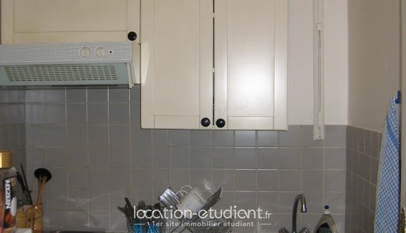 Logement �tudiant Studio &agrave; Paris 08�me arrondissement (75008)