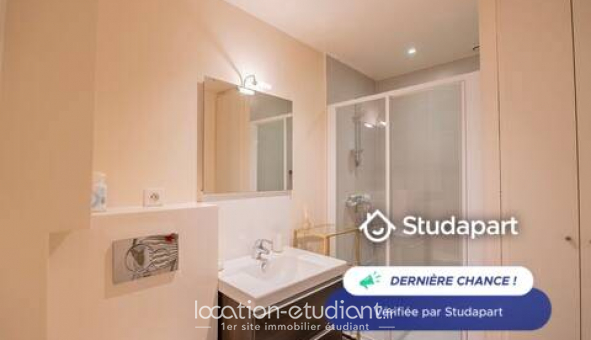 Logement �tudiant Studio &agrave; Paris 08�me arrondissement (75008)