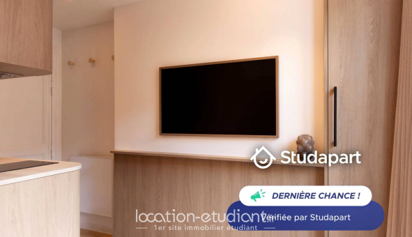 Logement �tudiant Studio &agrave; Paris 08�me arrondissement (75008)
