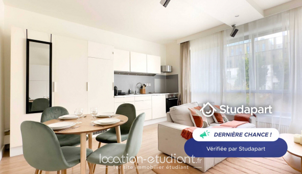 Logement �tudiant Studio &agrave; Paris 08�me arrondissement (75008)