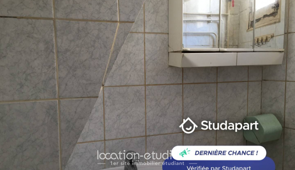 Logement �tudiant Studio &agrave; Paris 08�me arrondissement (75008)