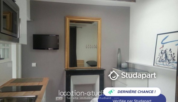 Logement �tudiant Studio &agrave; Paris 08�me arrondissement (75008)