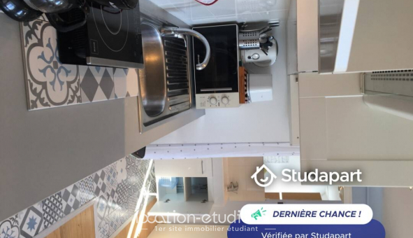 Logement �tudiant Studio &agrave; Paris 09�me arrondissement (75009)