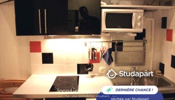 Logement �tudiant Studio &agrave; Paris 09�me arrondissement (75009)