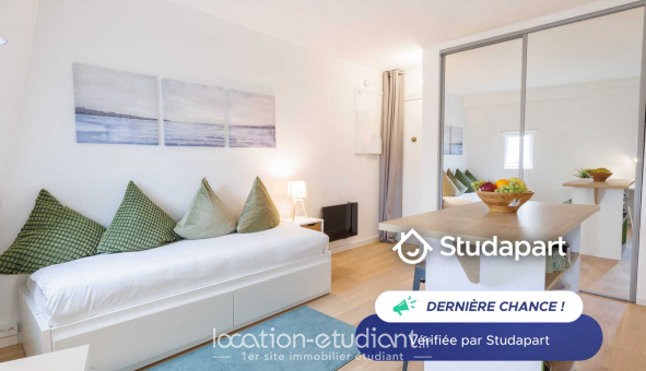 Logement �tudiant Studio &agrave; Paris 09�me arrondissement (75009)
