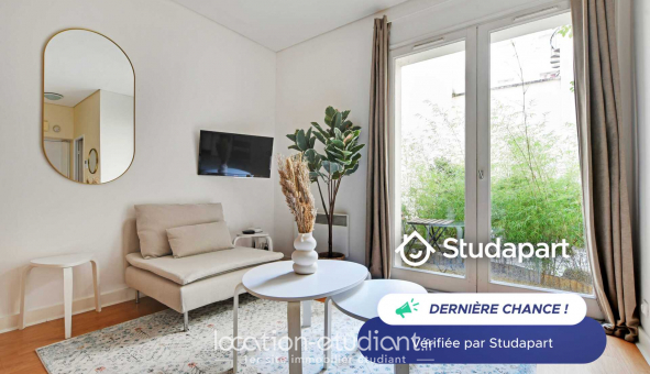Logement �tudiant Studio &agrave; Paris 09�me arrondissement (75009)