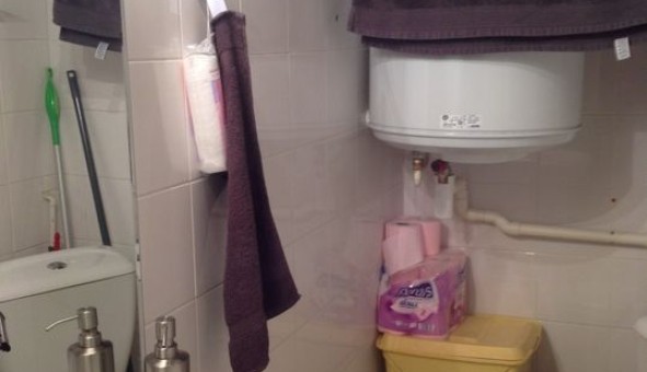 Logement �tudiant Studio &agrave; Paris 09�me arrondissement (75009)