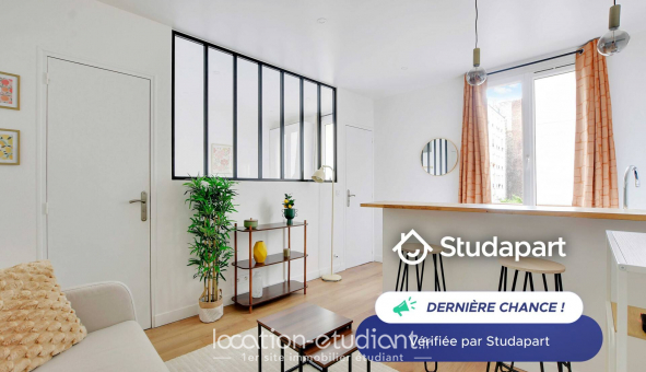 Logement tudiant Studio à Paris 10me arrondissement (75010)