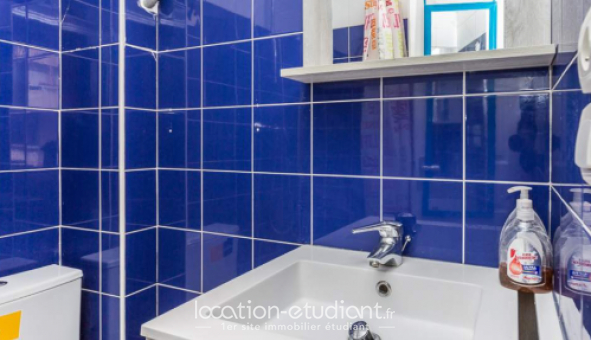 Logement tudiant Studio à Paris 11me arrondissement (75011)