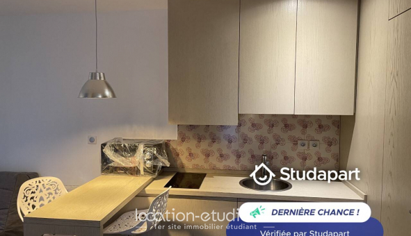 Logement tudiant Studio à Paris 11me arrondissement (75011)