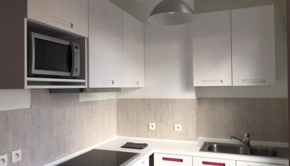 Logement tudiant Studio à Paris 11me arrondissement (75011)