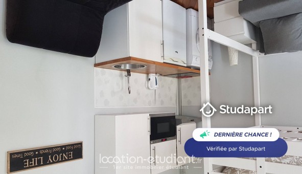 Logement tudiant Studio à Paris 11me arrondissement (75011)