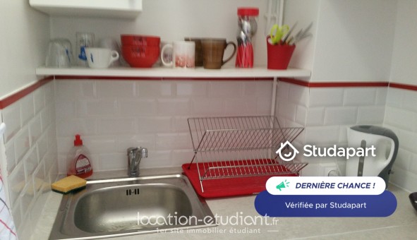 Logement tudiant Studio à Paris 11me arrondissement (75011)