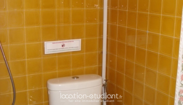 Logement tudiant Studio à Paris 11me arrondissement (75011)