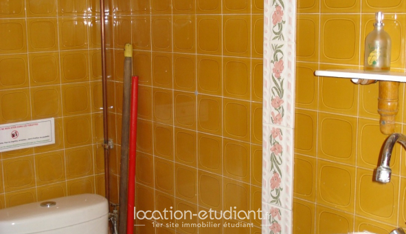 Logement tudiant Studio à Paris 11me arrondissement (75011)