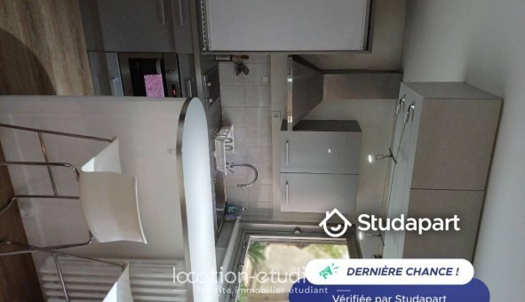Logement tudiant Studio à Paris 11me arrondissement (75011)