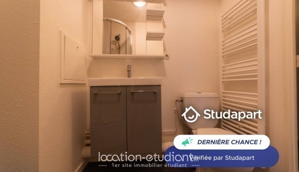 Logement tudiant Studio à Paris 11me arrondissement (75011)