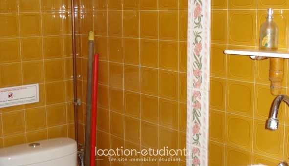 Logement tudiant Studio à Paris 11me arrondissement (75011)