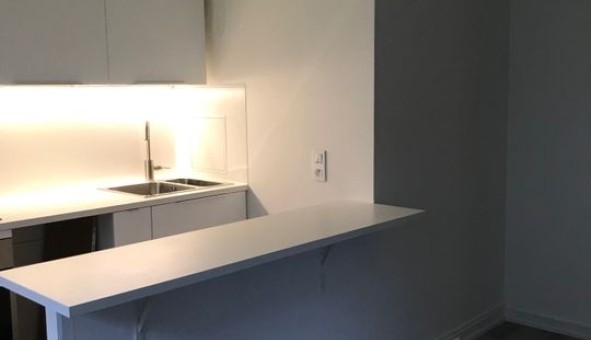 Logement �tudiant Studio &agrave; Paris 11�me arrondissement (75011)